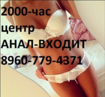 Luder i Sorring - Escort Service